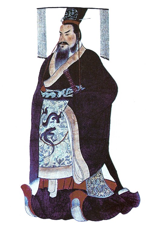 秦始皇画像