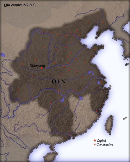 秦驰道遗迹