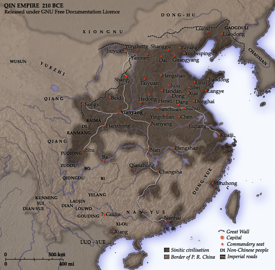 秦郡县制地图