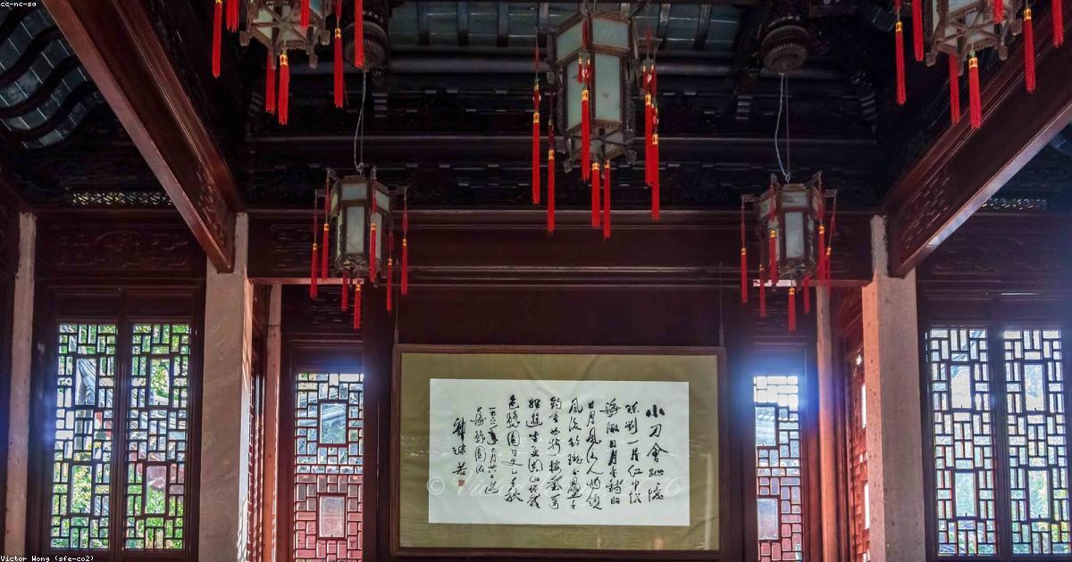 考成法——以数据治国