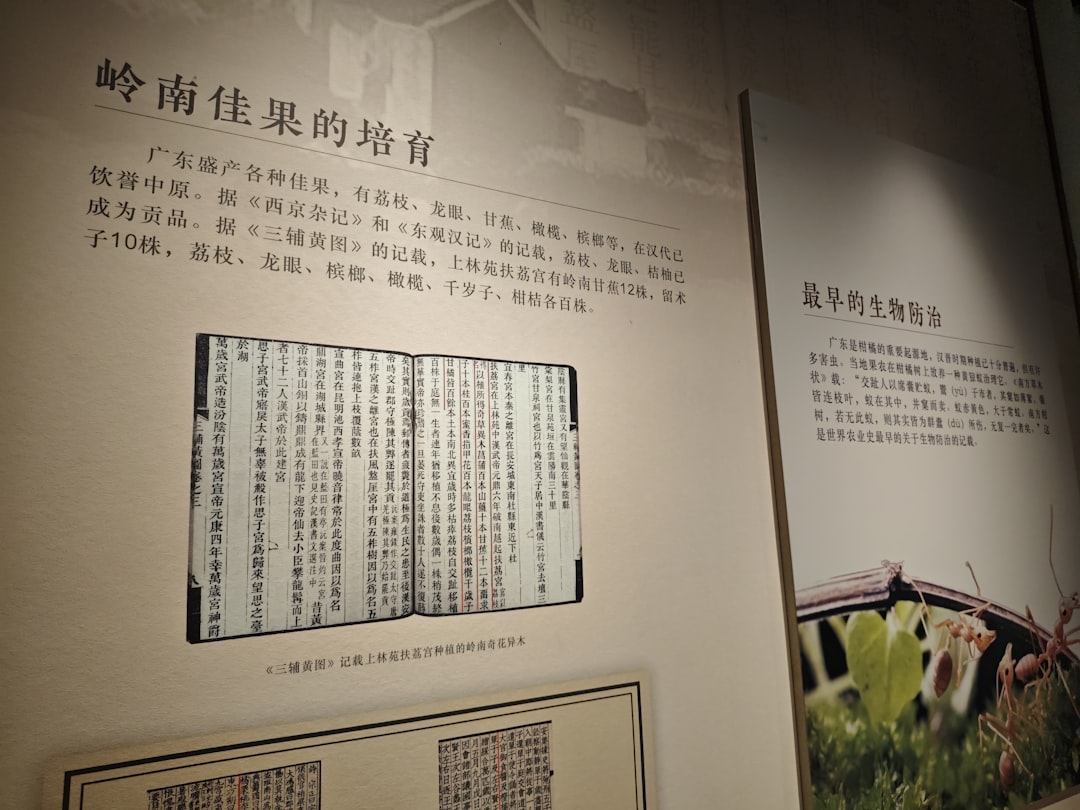 探秘宾夕法尼亚州诺里斯敦州立医院：历史遗迹与休闲之地