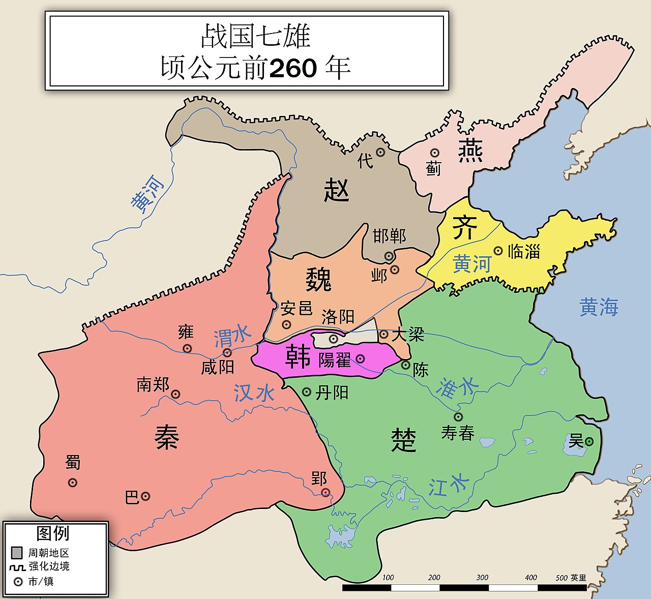 战国七雄形势图，秦国偏处西部边陲